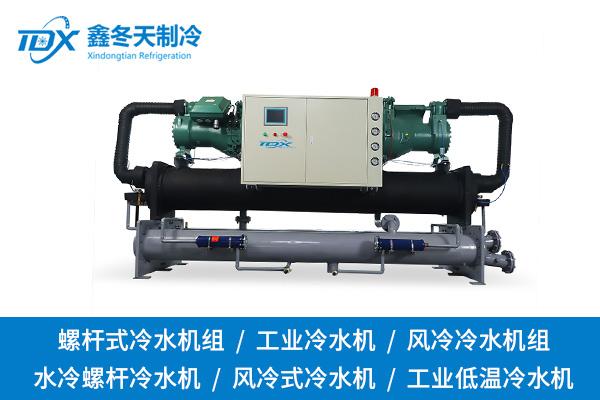黄山低温冷水机组——工业制冷的精准解决方案
