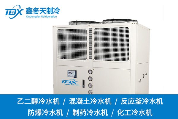 黄山螺杆式冷水机组：高效节能的工业冷却解决方案